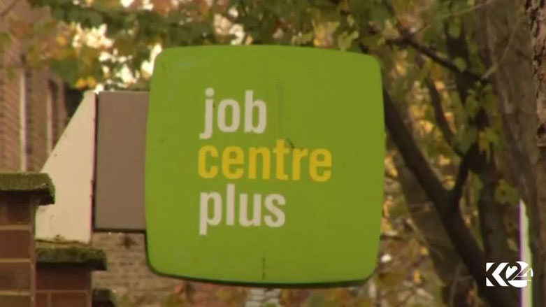 Bandor ên Erînî ji derçûn a Birîtanî ya ji Yekêtî ya Ewrûşpayê